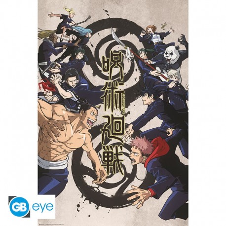 Maxi Poster JUJUTSU KAISEN Tokyo VS Kyoto