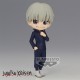 Figurine JUJUTSU KAISEN - Q Posket Toge Inumaki