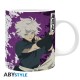 Mug 320ml HELL'S PARADISE - Gabimaru & Sagiri