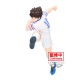 Figurine CAPTAIN TSUBASA Mark Landers