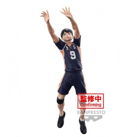 Figurine HAIKYU Tobio Kageyama