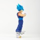 Figurine DRAGON BALL Z - History Box Vol 11 Son Gohan 12cm