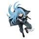 Figurine MAXIMATIC SLIME RIMURU TEMPEST II 2