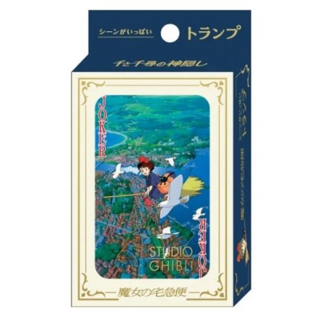 Jeu de Cartes GHIBLI - Le Château ambulant