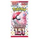 Carte POKEMON - Booster 151 Japonais