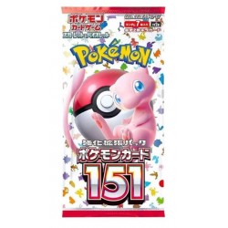 Carte POKEMON - Booster 151 Japonais