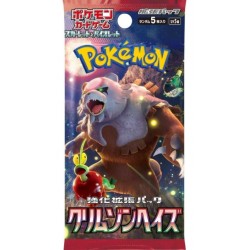 Carte POKEMON - Booster Écarlate et Violet – Crimson Haze Japonais