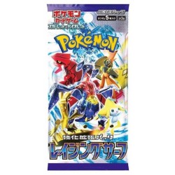 Carte POKEMON - Booster Japonais Écarlate et Violet – Raging Surf