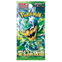 Carte POKEMON - Booster Japonais Écarlate et Violet – Mask Of Change