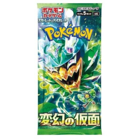 Carte POKEMON - Booster Japonais Écarlate et Violet – Mask Of Change