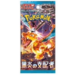 Carte POKEMON - Booster Japonais Écarlate et Violet – Flammes Obsidiennes