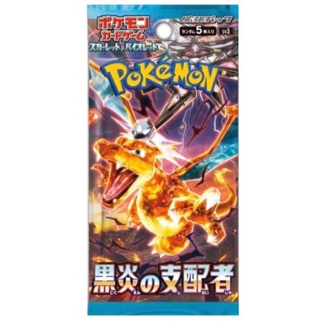 Carte POKEMON - Booster Japonais Écarlate et Violet – Flammes Obsidiennes