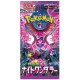 Carte POKEMON - Booster Japonais Écarlate et Violet – Fable Nébuleuse