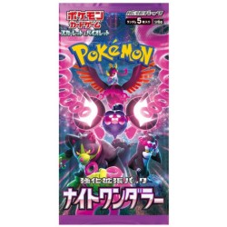 Carte POKEMON - Booster Japonais Écarlate et Violet – Fable Nébuleuse