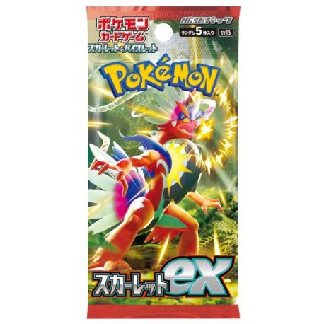 Carte POKEMON - Booster Japonais Écarlate et Violet – Scarlet Ex