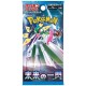 Carte POKEMON - Booster Japonais Écarlate et Violet – Future Flash