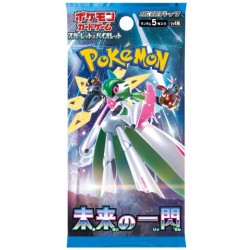 Carte POKEMON - Booster Japonais Écarlate et Violet – Future Flash