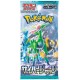 Carte POKEMON - Booster Japonais Écarlate et Violet – Forces Temporelles (Cyber Judge)