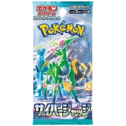 Carte POKEMON - Booster Japonais Écarlate et Violet – Forces Temporelles (Cyber Judge)