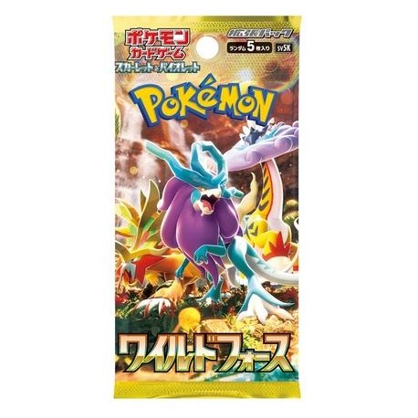 Carte POKEMON - Booster Japonais Écarlate et Violet – Forces Temporelles (Wild Force)